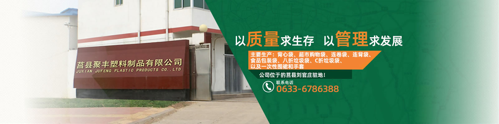 專業技術團隊，打造品質產品