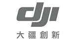 大疆創新